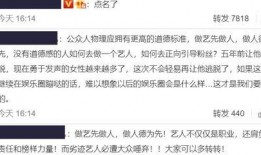 明白人最新爆料,明白人最新爆料，带你一探究竟！