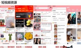 杭州视频爆料平台官网,见证城市脉搏，记录生活瞬间